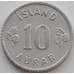 Монета Исландия 10 эйре 1970-1974 КМ10а AU-aUNC арт. 9247