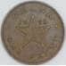 Монета Гана 1 пенни 1958 КМ2 XF арт. 9163
