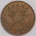 Монета Гана 1 пенни 1958 КМ2 XF арт. 9163