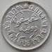 Монета Нидерландская Восточная Индия 1/10 гульдена 1941 P КМ318 AU арт. 13019