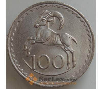Монета Кипр 100 милс 1982 КМ42 UNC арт. 14490