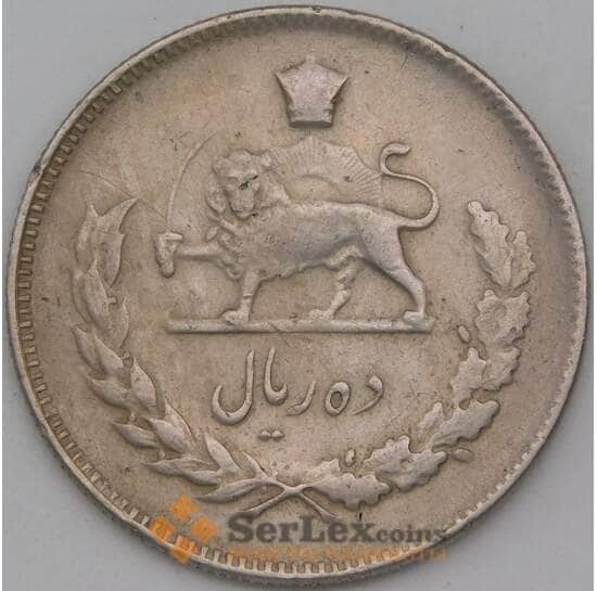 Иран 10 риалов 1967 КМ1178 арт. 29405