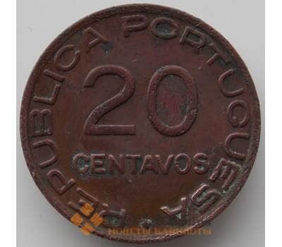 Монета Мозамбик 20 сентаво 1936 КМ64 XF арт. 11433
