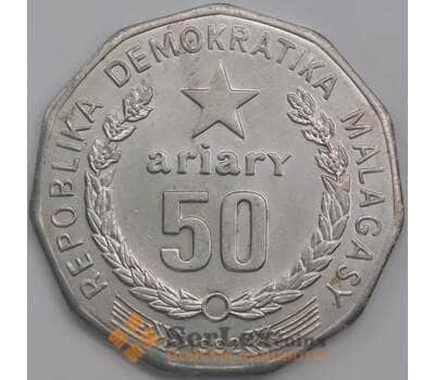 Монета Мадагаскар 50 ариари 1992 КМ20 UNC (J05.19) арт. 18592