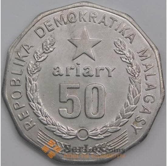 Мадагаскар монета 50 ариари 1992 КМ20 aUNC  арт. 18592