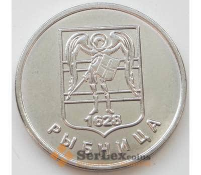 Монета Приднестровье 1 рубль 2017 UNC Герб города Рыбница арт. 8196