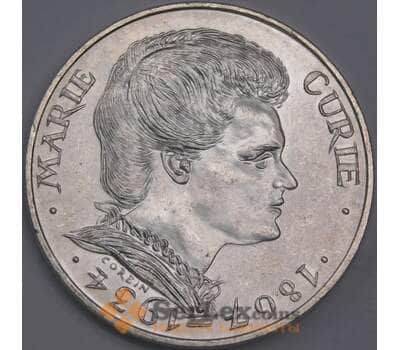 Монета Франция 100 Франков 1990 КМ955 UNC Мария Кюри арт. 40412