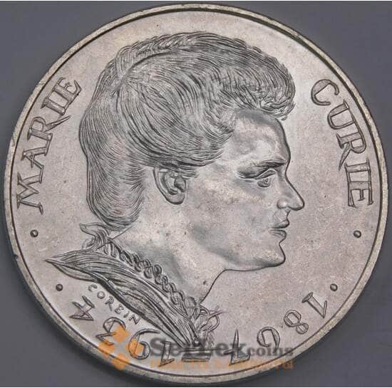 Франция 100 Франков 1990 КМ955 UNC Мария Кюри арт. 40412