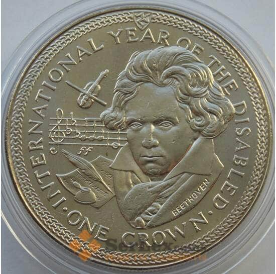 Мэн остров 1 крона 1981 КМ78 UNC Год Инвалидов Бетховен арт. 13633