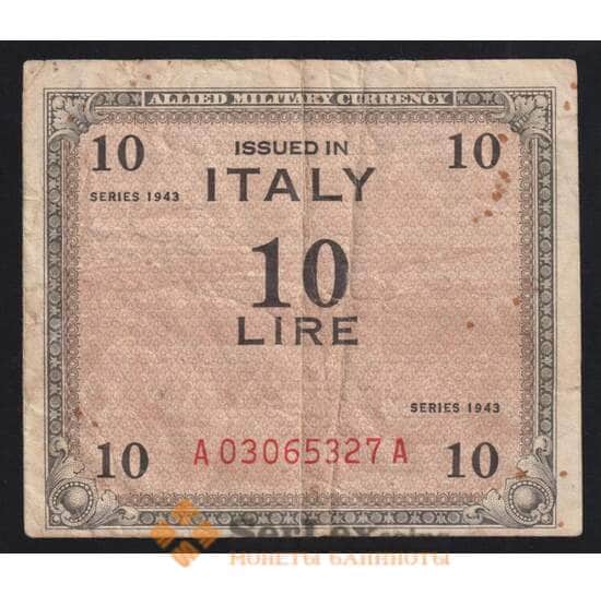 Италия 10 лир 1943 РМ13b VG Оккупация арт. 53644