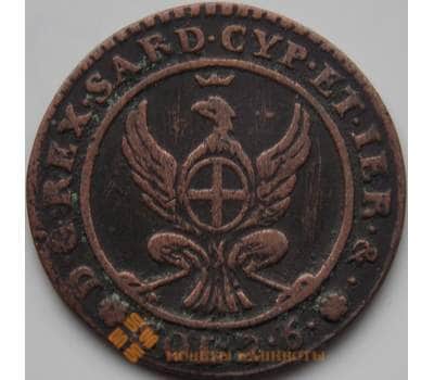 Монета Италия Королевство Сардиния 2,6 сольди 1815 VF арт. 8959