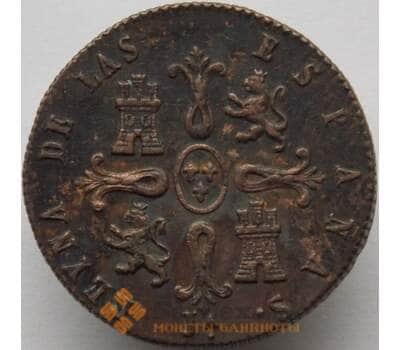 Монета Испания 8 мараведи 1845 КМ531.2 VF арт. 8964