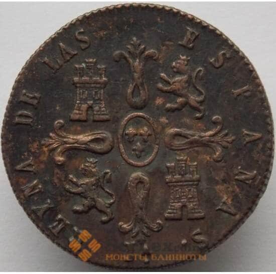 Испания монета 8 мараведи 1845 КМ531.2 VF арт. 8964