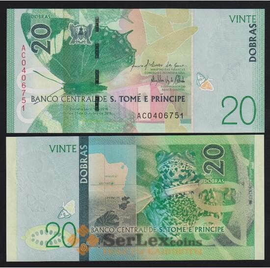 Сан Томе и Принсипи 20 добра 2016 Р72 UNC арт. 53817