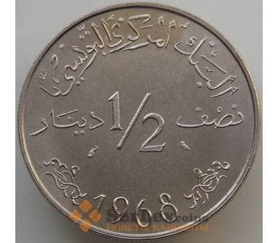 Монета Тунис 1/2 динара 1968 КМ291 aUNC арт. 14634