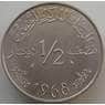 Тунис 1/2 динара 1968 КМ291 aUNC арт. 14634