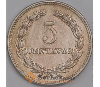 Сальвадор монета 5 сентаво 1959 КМ134 XF арт. 41359
