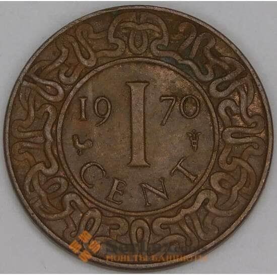 Суринам 1 цент 1970 КМ11 VF арт. 52897