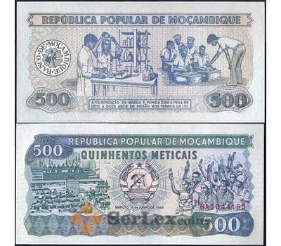 Банкнота Мозамбик 500 метикал 1989 Р131 UNC  арт. 22000
