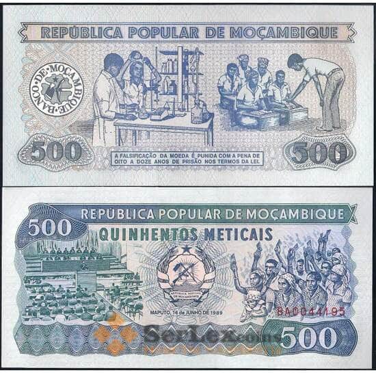 Мозамбик 500 метикал 1989 Р131 UNC  арт. 22000