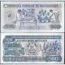 Мозамбик 500 метикал 1989 Р131 UNC  арт. 22000