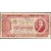 Банкнота СССР 3 червонца 1937 Р203 F арт. 11728