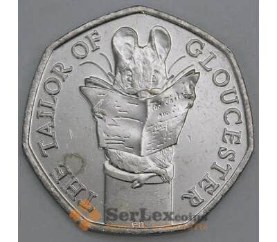 Великобритания 50 пенсов 2018 UC190 AU арт. 56198