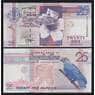 Сейшельские острова 25 рупий ND 1998 Р37(а) UNC арт. 53852
