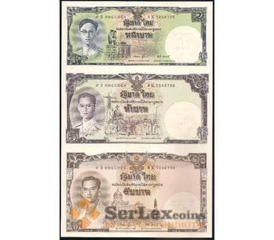 Банкнота Таиланд 1, 5, 10 бат 2007 Р117 UNC 80 лет Рама IX арт. 31280