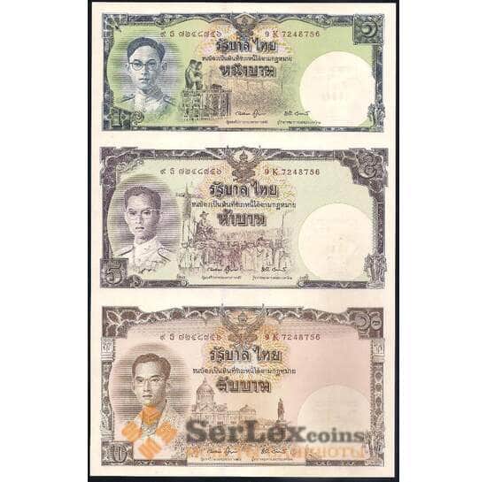 Таиланд 1, 5, 10 бат 2007 Р117 UNC 80 лет Рама IX арт. 31280