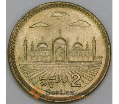 Пакистан 2 рупии 2005 КМ64 UNC арт. 55134
