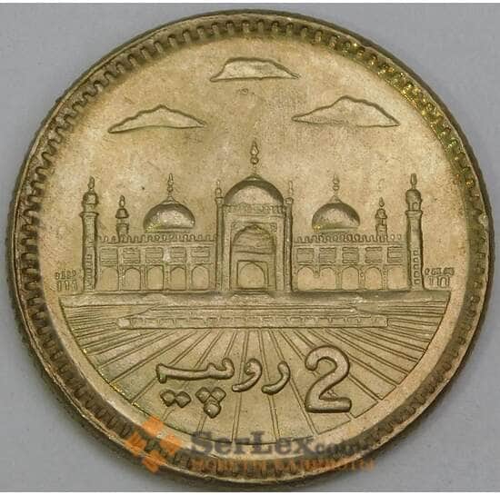 Пакистан 2 рупии 2005 КМ64 UNC арт. 55134