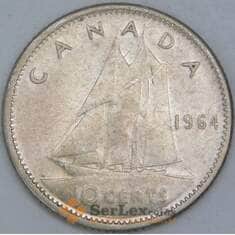 Канада 10 центов 1964 КМ51 F арт. 56810