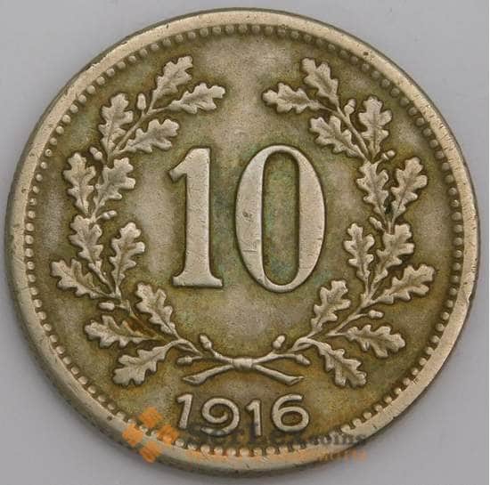 Австрия монета 10 геллеров 1916 КМ2822 XF арт. 43229