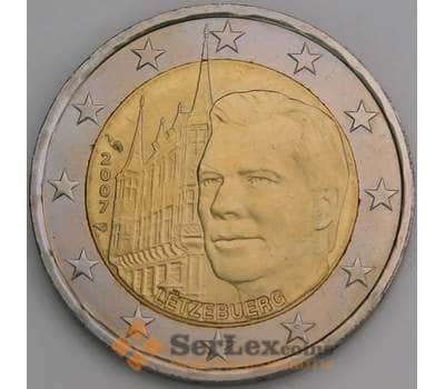 Люксембург монета 2 евро 2007 Дворец  Герцогов UNC арт. 46707