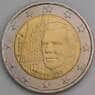 Люксембург монета 2 евро 2007 Дворец  Герцогов UNC арт. 46707