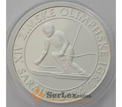 Монета Югославия 500 динаров 1982 КМ92 Proof Серебро Скоростной спуск (J05.19) арт. 16642