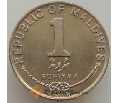 Монета Мальдивы 1 лаари 1984-1996 КМ73а UNC (СГ) арт. 9015