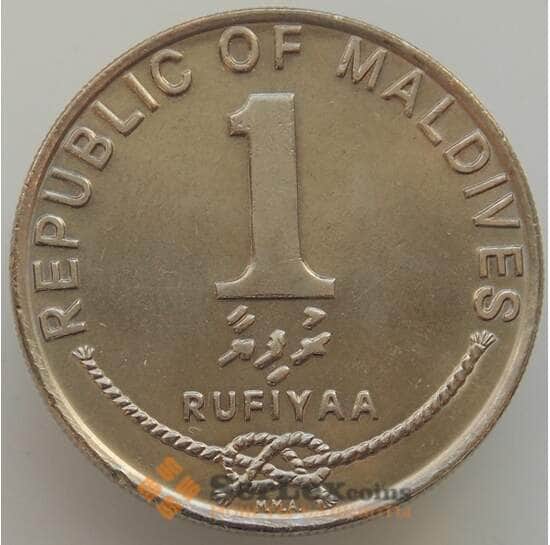 Мальдивы 1 лаари 1984-1996 КМ73а UNC (СГ) арт. 9015