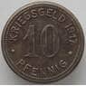 Германия Нотгельд 10 пфеннигов 1917 Боттроп (J05.19) арт. 16541