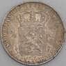 Нидерланды монета 1/2 гульдена 1863 КМ92 AU арт. 46045