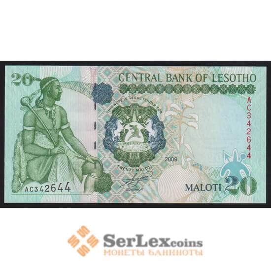 Лесото 20 малоти 2009 Р16g UNC арт. 52313