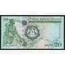 Лесото 20 малоти 2009 Р16g UNC арт. 52313