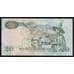 Лесото 20 малоти 2009 Р16g UNC арт. 52313