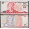 Турция 10 лир 2005 Р218 UNC арт. 50918