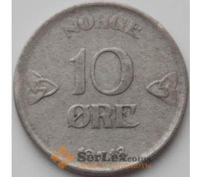 Монета Норвегия 10 эре 1918 КМ372 VF- арт. 11397
