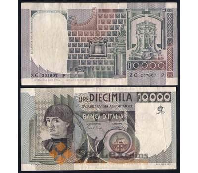 Банкнота Италия 10000 лир 1976 Р106 VF+ мультилот арт. 39726