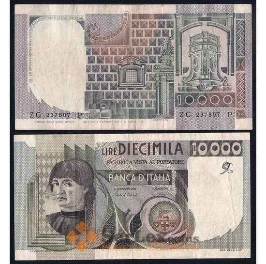 Италия банкнота 10000 лир 1976 Р106 VF+ мультилот арт. 39726