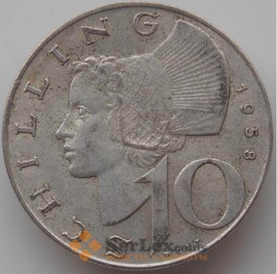 Австрия монета 10 шиллингов 1958 КМ2882 VF арт. 11778