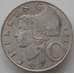 Монета Австрия 10 шиллингов 1958 КМ2882 VF арт. 11778